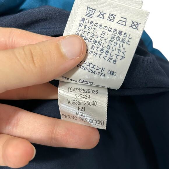 Lands' End Max 600 Down Puffer Jacket NWT Men's Sz L Blue Colorblock Streetwear - Picture 9 of 9